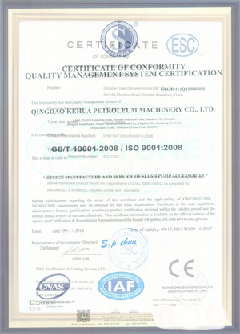 梨树智慧导览界面示例